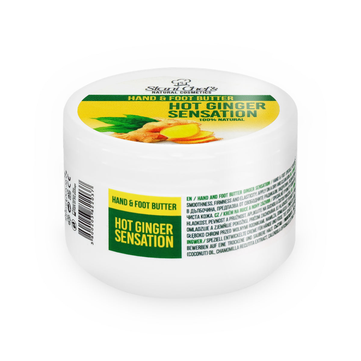 Gift set "Ginger", 850 ml