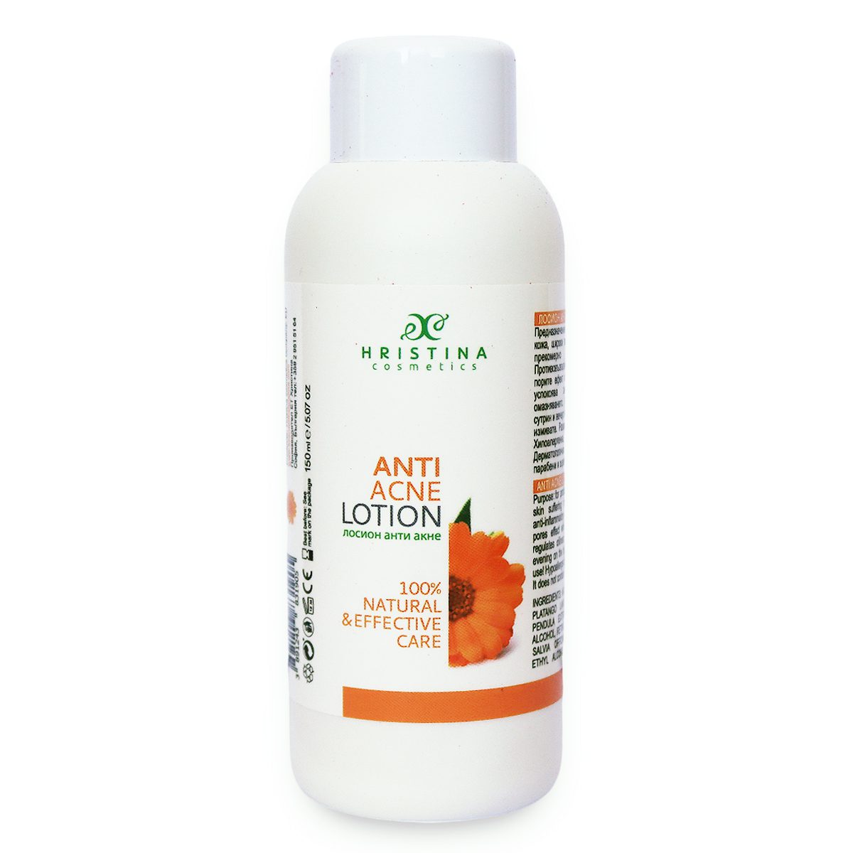 Anti-acne lotion, 150 ml