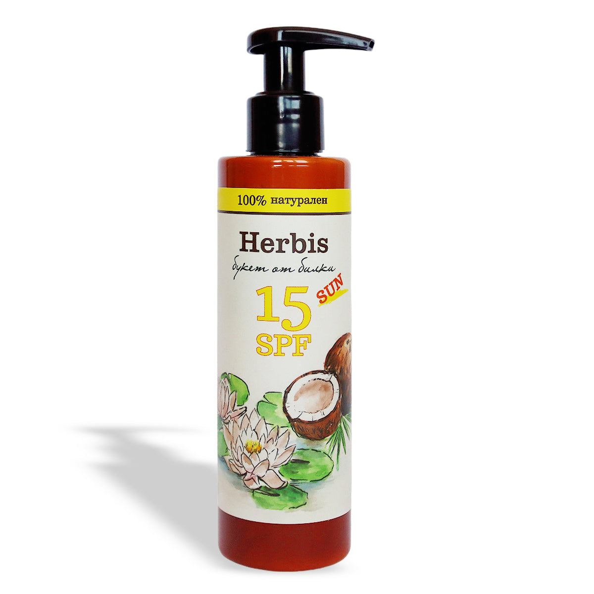 HERBIS Natuurlijke zonnebrandmelk SPF15, 200 ml