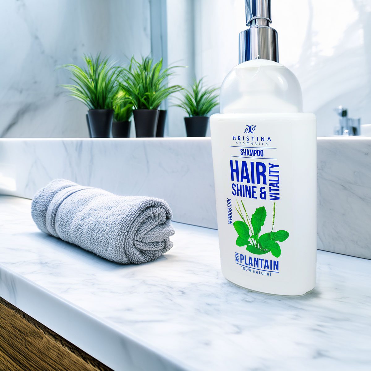 Weegbree Shampoo voor Glans en Vitaliteit voor Haar, 200 ml