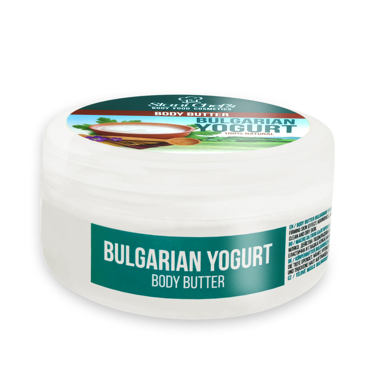 Bulgaarse yoghurt lichaamsolie, 250 ml